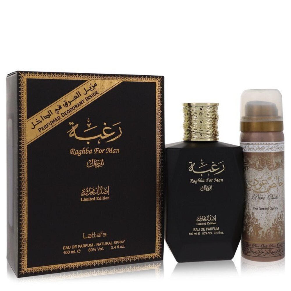 Lattafa Raghba Man by Lattafa Eau De Parfum Spray plus 1.7 oz Deodorant Spray 3.